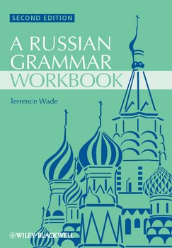 Russian Grammar Workbook