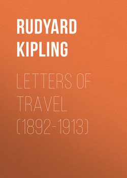 Letters of Travel 