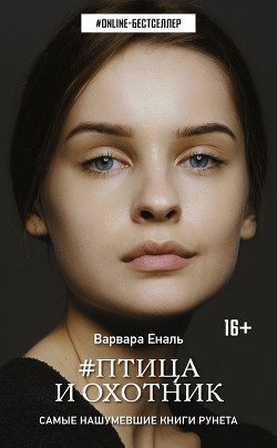 Не все дороги ведут в храм... 