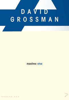 Maailma otsa. Sari «Moodne aeg»