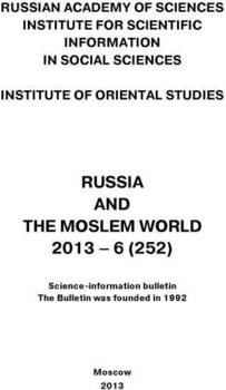 Russia and the Moslem World № 06 / 2013