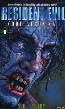 Resident Evil - Code Veronica