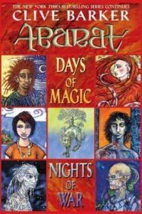 Abarat 2: Days of Magic, Nights of War