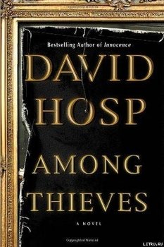 Among Thieves