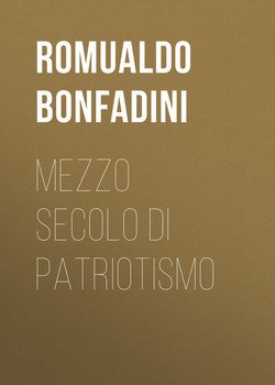 Mezzo secolo di patriotismo