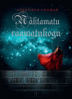 Nähtamatu raamatukogu