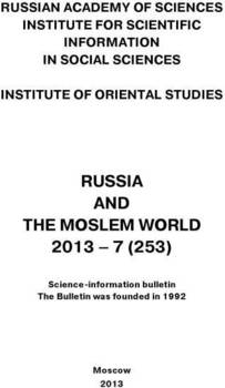 Russia and the Moslem World № 07 / 2013