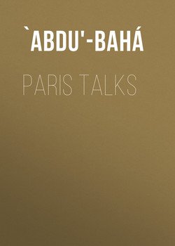 Paris Talks