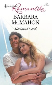 Keelatud vend