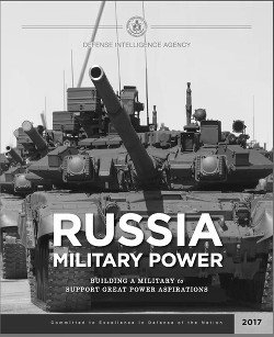 Russia Military Power Издание первое