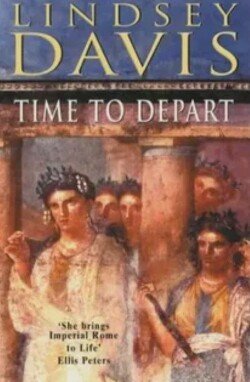 Время бежать