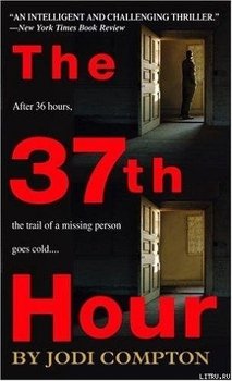 The 37th Hour