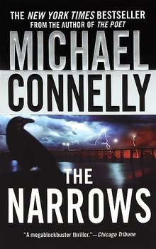 The Narrows