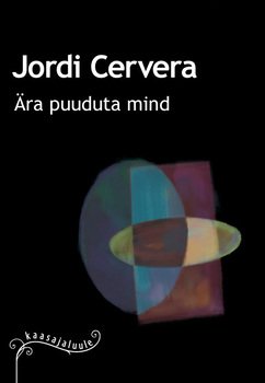 Ära puuduta mind
