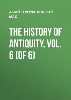The History of Antiquity, Vol. 6