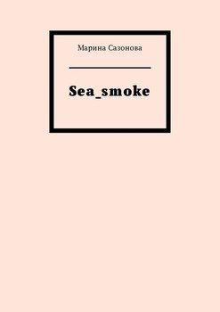 Sea_smoke