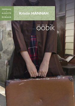 Ööbik. Sari «Varraku ajaviiteromaan»