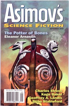The Potter of Bones