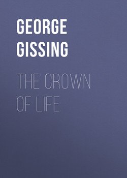 The Crown of Life