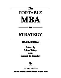 Курс MBA по стратегическому менеджменту