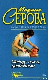Драконы на холмах