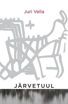 Järvetuul