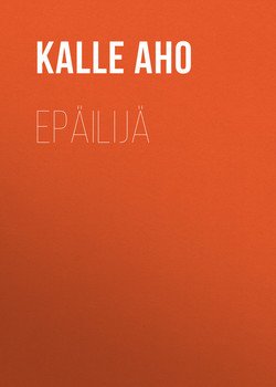 Epäilijä