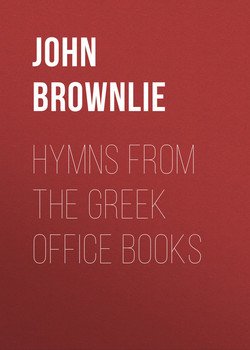 Hymns from the Greek Office Books