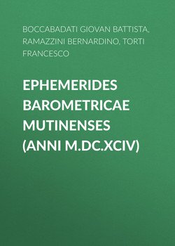 Ephemerides Barometricae Mutinenses
