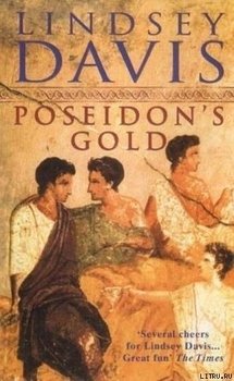 Poseidon s Gold