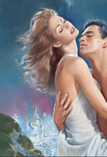 Я знал, что ты будешь моя