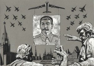 Газета Завтра 860 