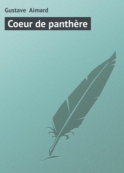 Coeur de panthère