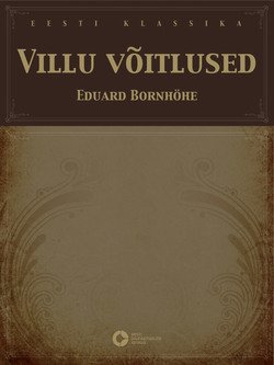 Villu võitlused
