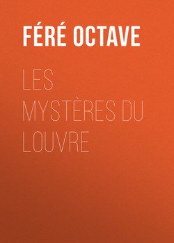 Les Mystères du Louvre