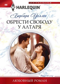 739426 барбара уоллес актриса ривердейл