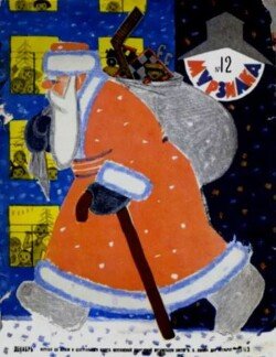 Мурзилка 1963 №12