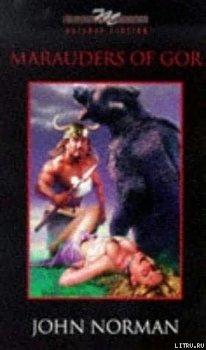 Marauders of Gor