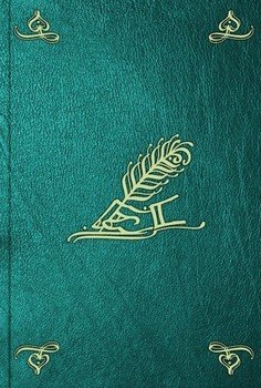 Материалы для географии и статистики России, собранные офицерами Генерального штаба. Курляндская губерния
