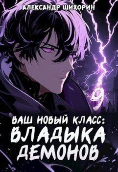 Желаете выгулять питомца?
