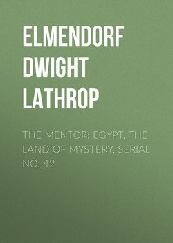 The Mentor: Egypt, The Land of Mystery, Serial No. 42