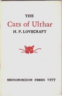 The Cats of Ulthar