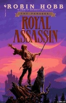 Royal Assassin