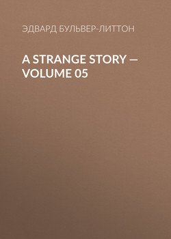 A Strange Story — Volume 05