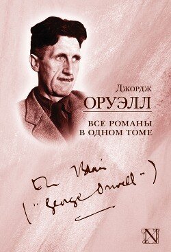 Границы искусства и пропаганды