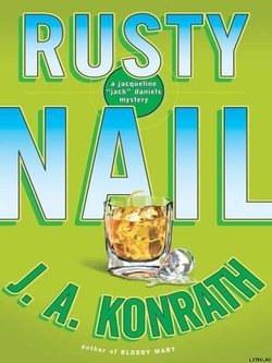 Rusty Nail