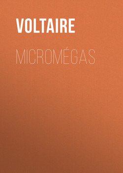 Micromégas