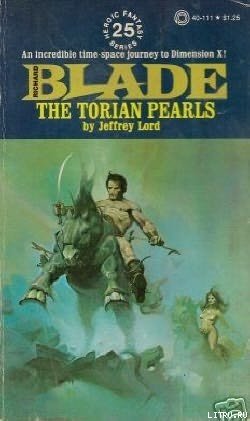 The Torian Pearls
