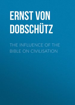 The Influence of the Bible on Civilisation