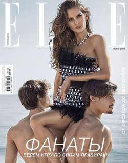 Elle 06-2018